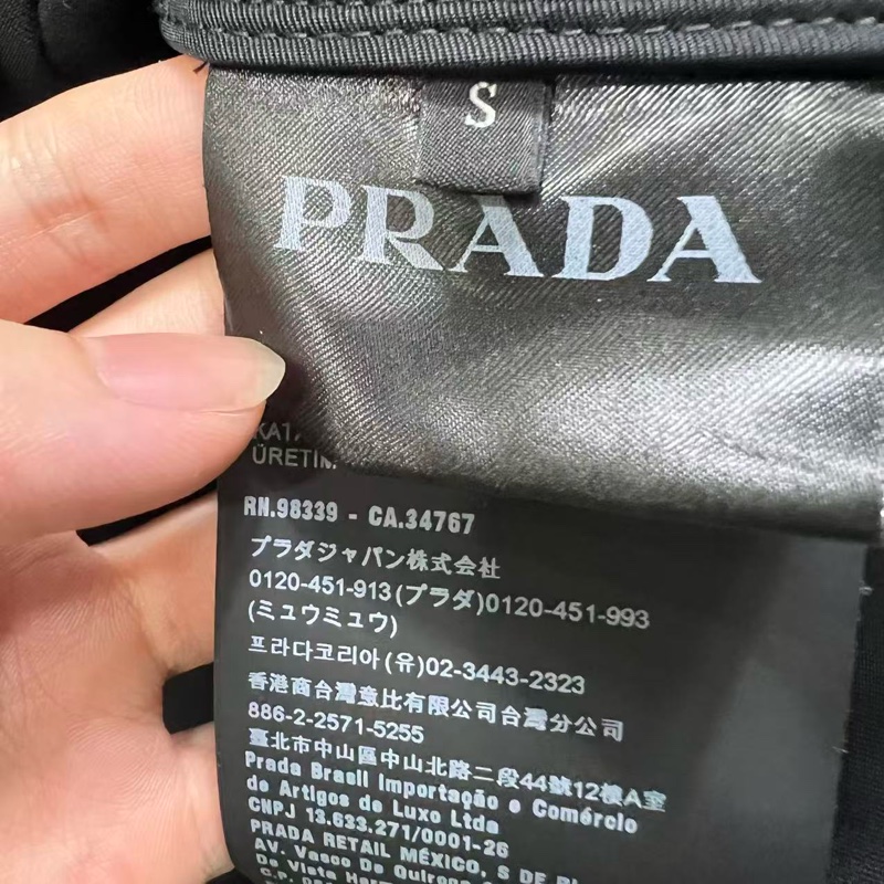 Prada 羊毛 尼龍拼接外套 狀況很新 上身效果無敵🔥-4