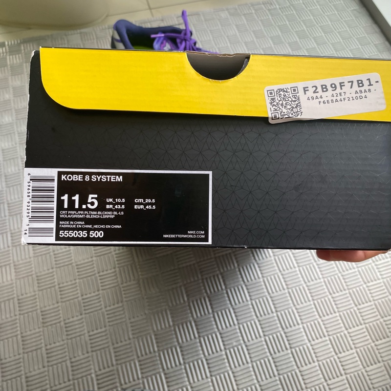 Nike Kobe 8 System Playoff Purple-4