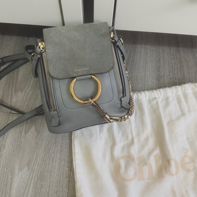 Chloé Faye mini兩用後背包-0