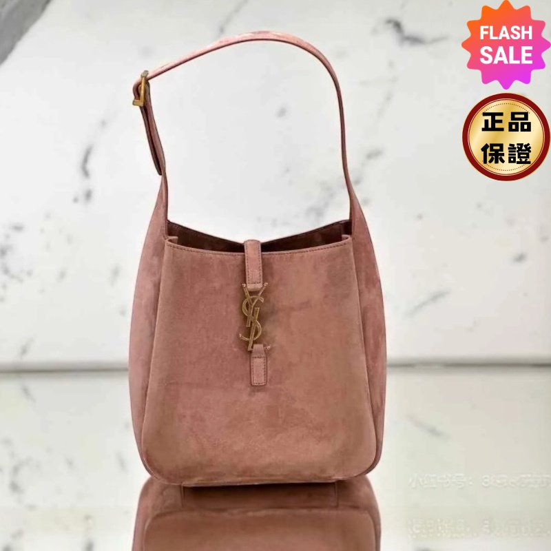 ✨快閃特價✨Saint Laurent 713938 YSL LE 5 A 7小型柔軟麂皮包 玫瑰色-0