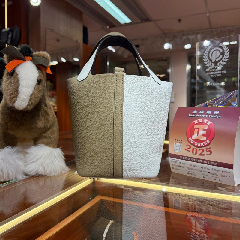✨持有香港正品正貨標籤(只做全新)✨ Hermes Picotin 18 馬爾法米色拼新白色銀扣-0