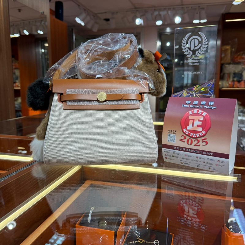 ✨持有香港正品正貨標籤(只做全新)✨ Hermes Mini Herbag 金色金扣-0