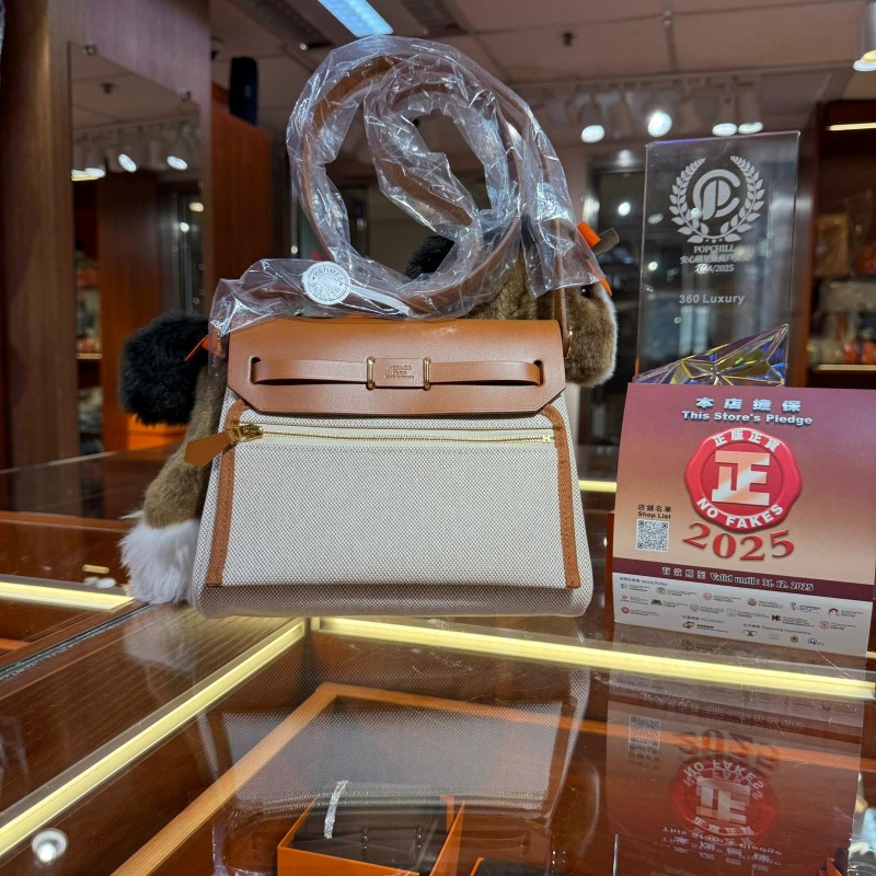 ✨持有香港正品正貨標籤(只做全新)✨ Hermes Mini Herbag 金色金扣-2