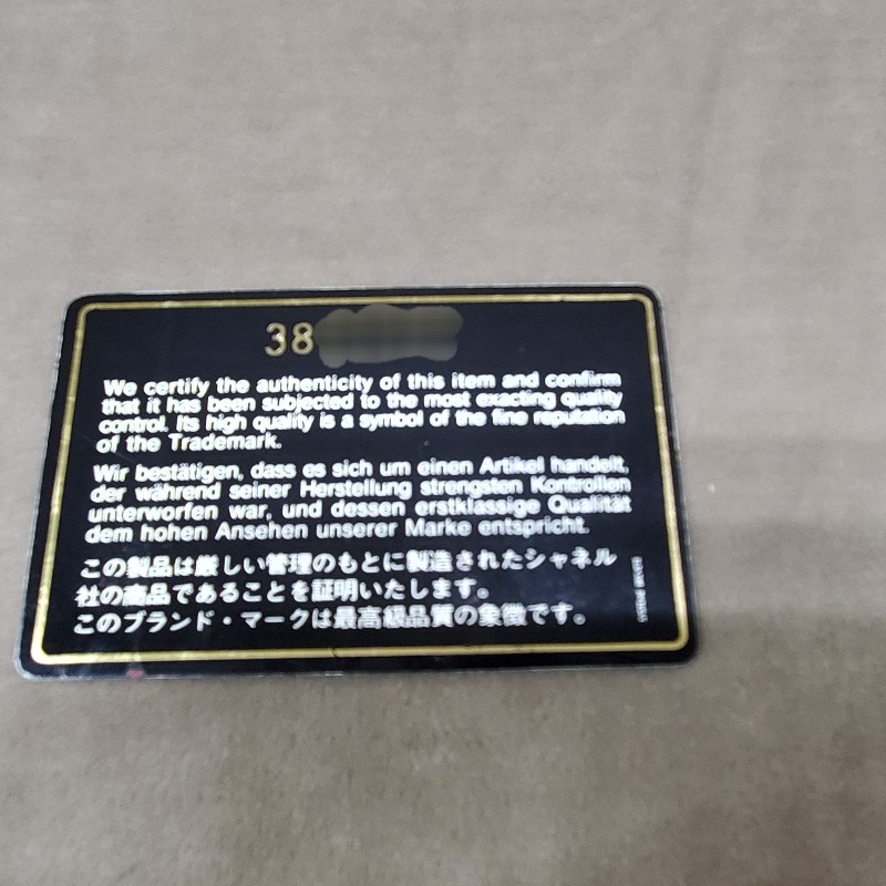 Chanel vintage 巴黎限定黑色小羊皮掀蓋包 菱格紋肩包 古董包 雙色扣 香奈兒-30