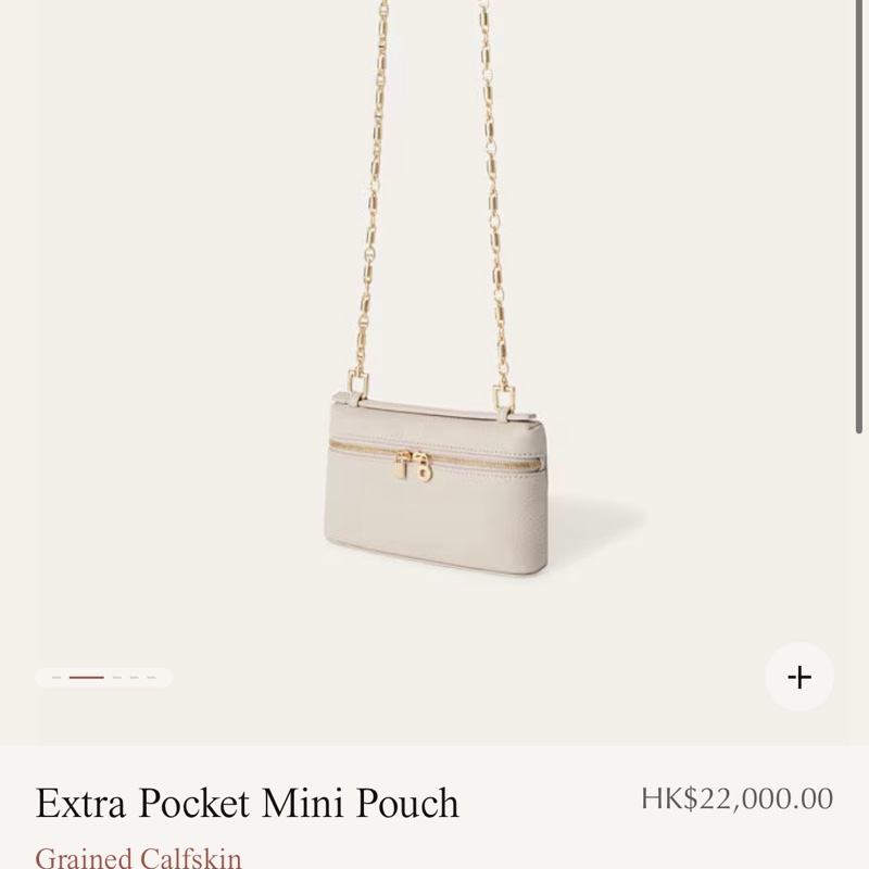 Loro Piana Extra Pocket Mini Pouch L15-3