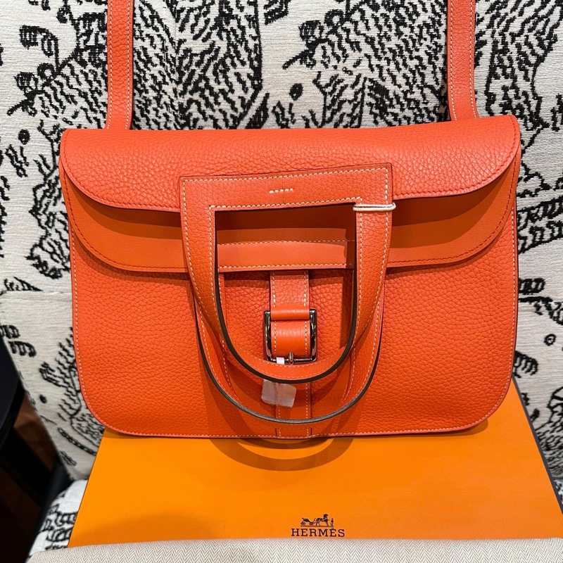 Hermes Halzan 31-0