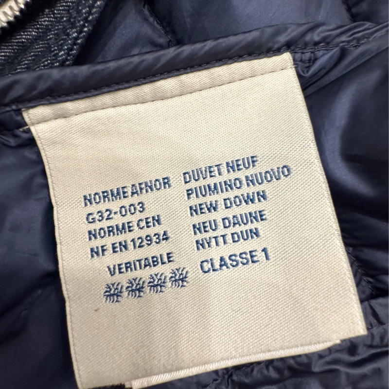 Moncler Dover Hooded Down Vest Moncler男生牛仔布羽絨背心-15