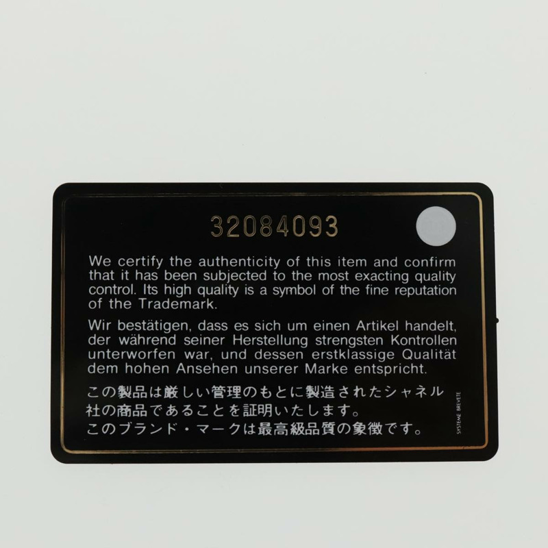 【日本直送】香奈兒 (CHANEL) 絎縫鏈條手提包，羊皮材質，金色雙C標誌，正品編號 100060AV-10