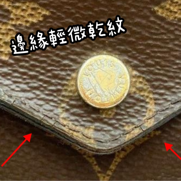 🌺Louis Vuitton Monogram短夾|經典花紋✦fufu style 精品✦ 氣質款|錢包.皮夾.皮包-15