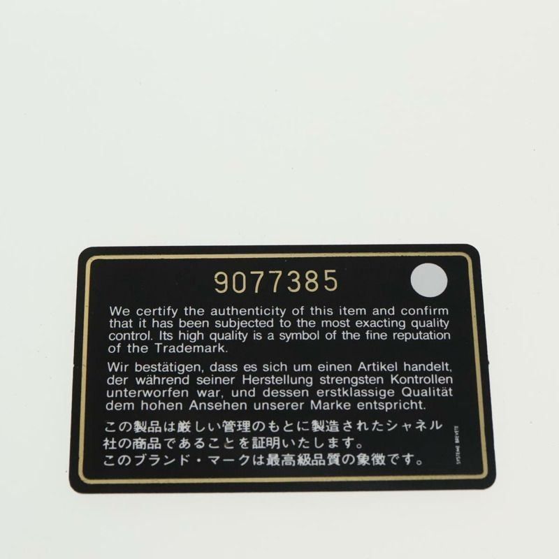 【日本直送】香奈兒鏈手提包小羊皮棕色 CC 正品 yk15907AM-10