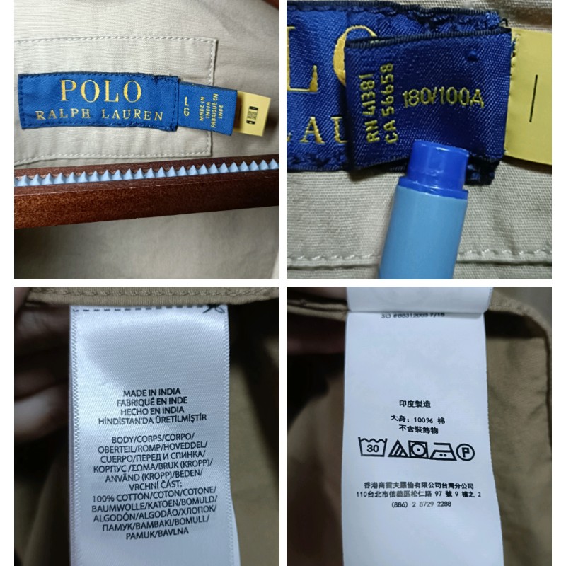 Polo Ralph Lauren RL 小馬 卡其 教練外套 男L-7