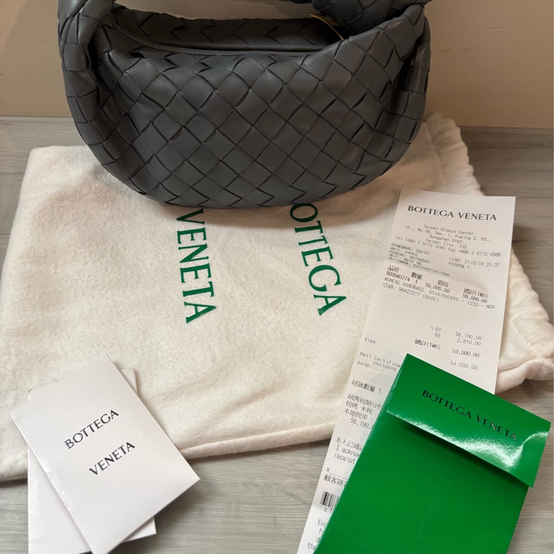 已售出BOTTEGA VENETA mini jodie-Thunder灰-1