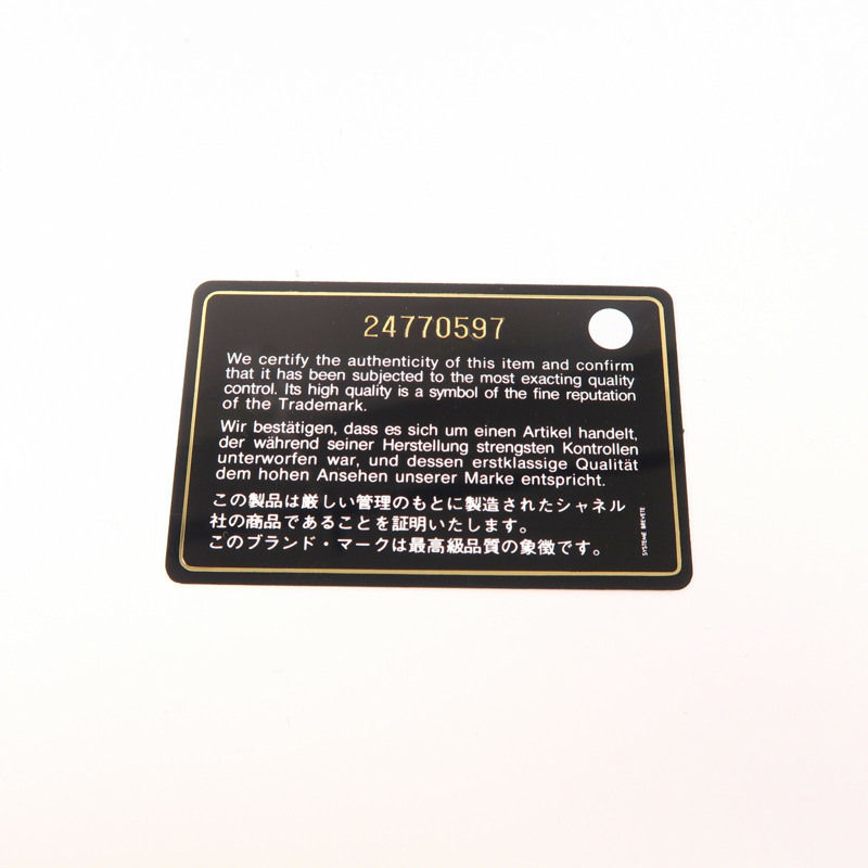 CHANEL 羊皮皮革Boy 25cm金扣鏈帶肩背袋-9