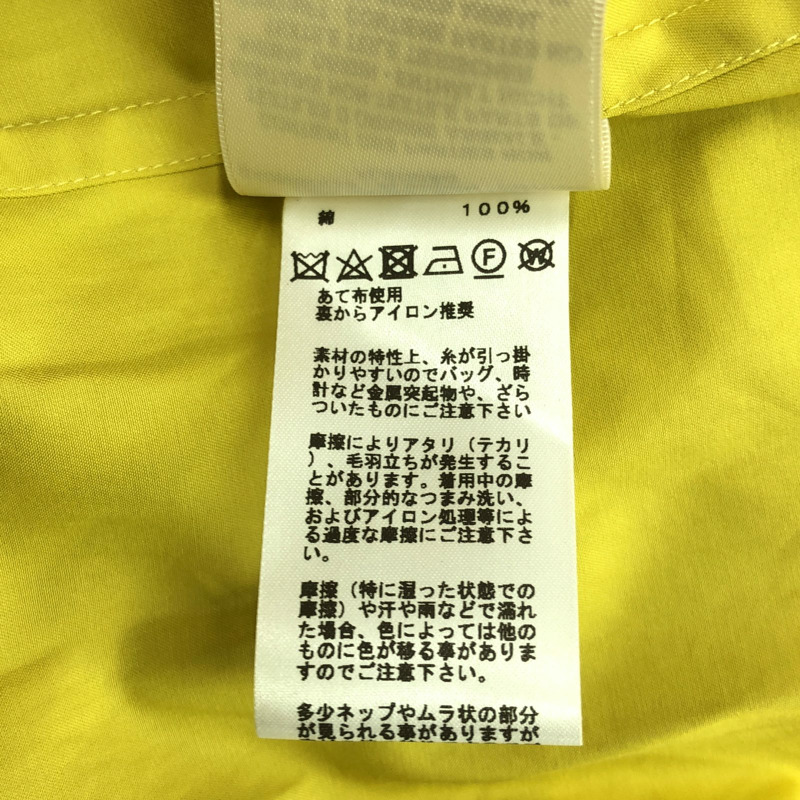 HERMES 洋裝 洋裝 棉質 黃色 二手 女款-6