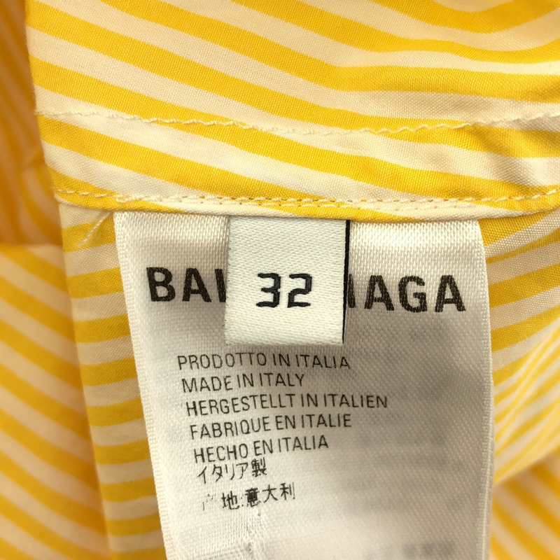BALENCIAGA COCOON SWING 襯衫 長袖襯衫 622050 棉 黃色 二手 女款-5