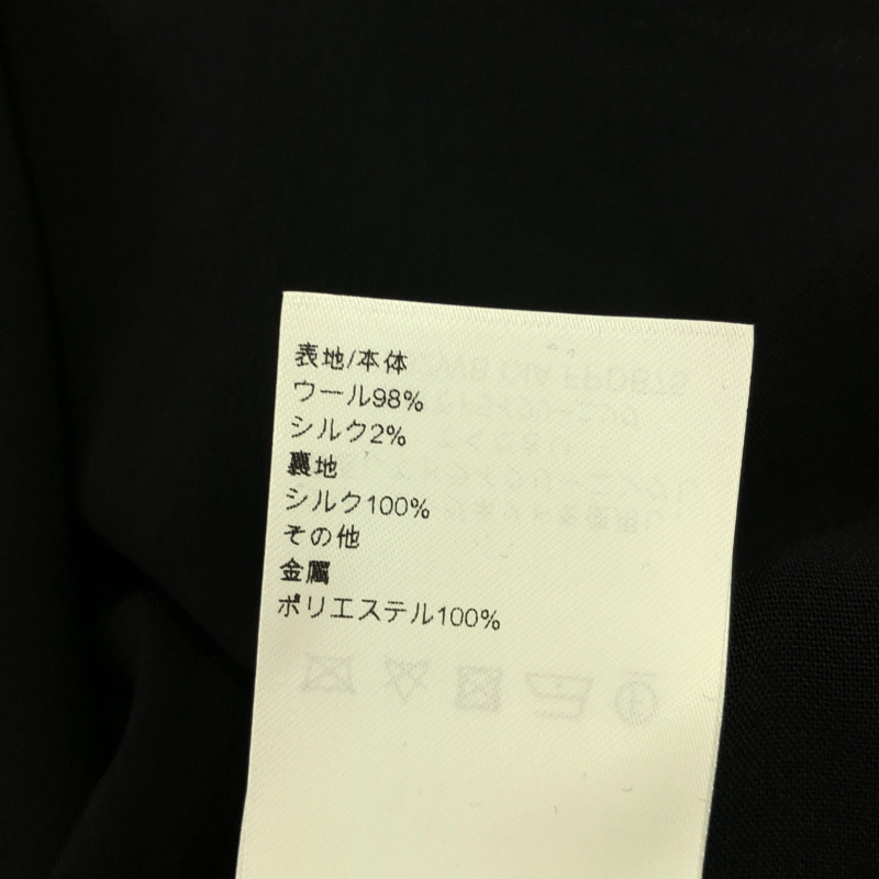 LOUIS VUITTON 吊帶背心洋裝 洋裝 羊毛 黑色 二手 女款-5