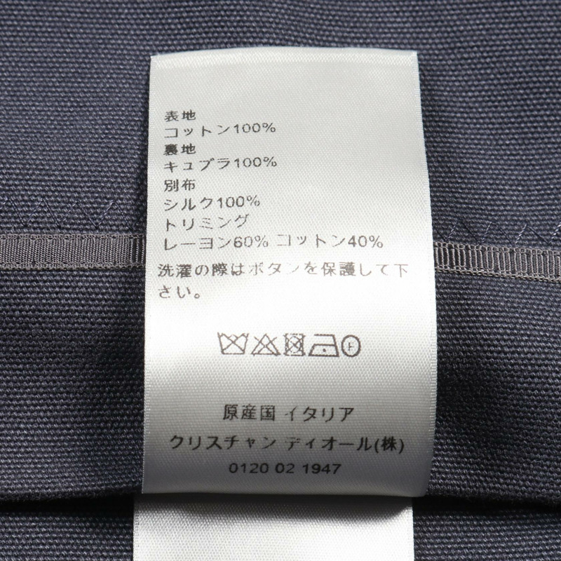 Dior 訂製夾克 383C276A5641 棉質海軍藍 二手男款-3