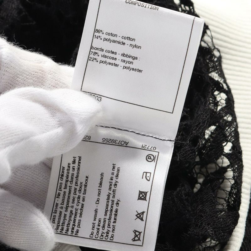 CHANEL 針織毛衣 P55998V42320 棉質人造絲黑白二手女款 #34-3