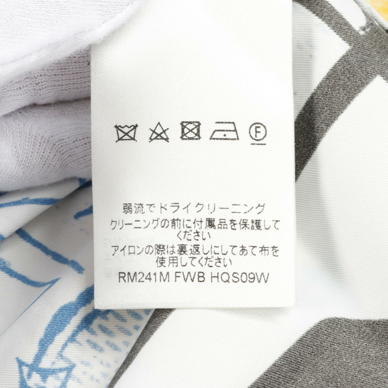 LOUIS VUITTON 連帽絲綢混紡外套其他上衣 RM241M FWB HQS09W 絲質尼龍白色多色二手男款-5