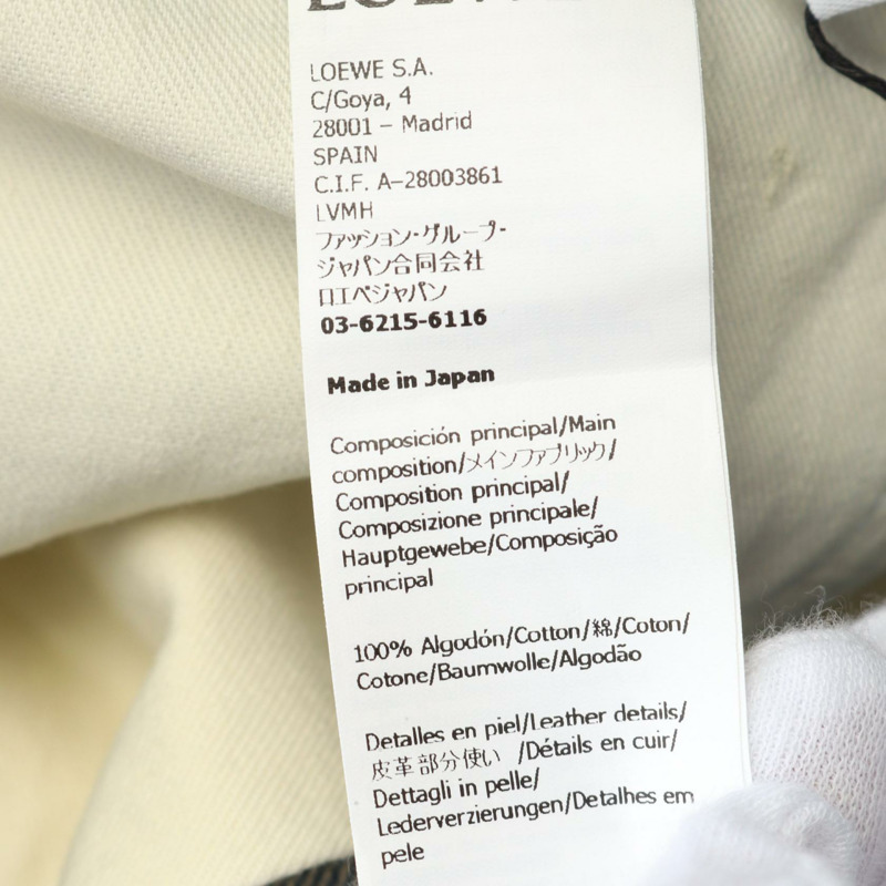 LOEWE 直筒牛仔褲 牛仔褲 #52 H526Y11W18557052 棉 藍色 新品-3