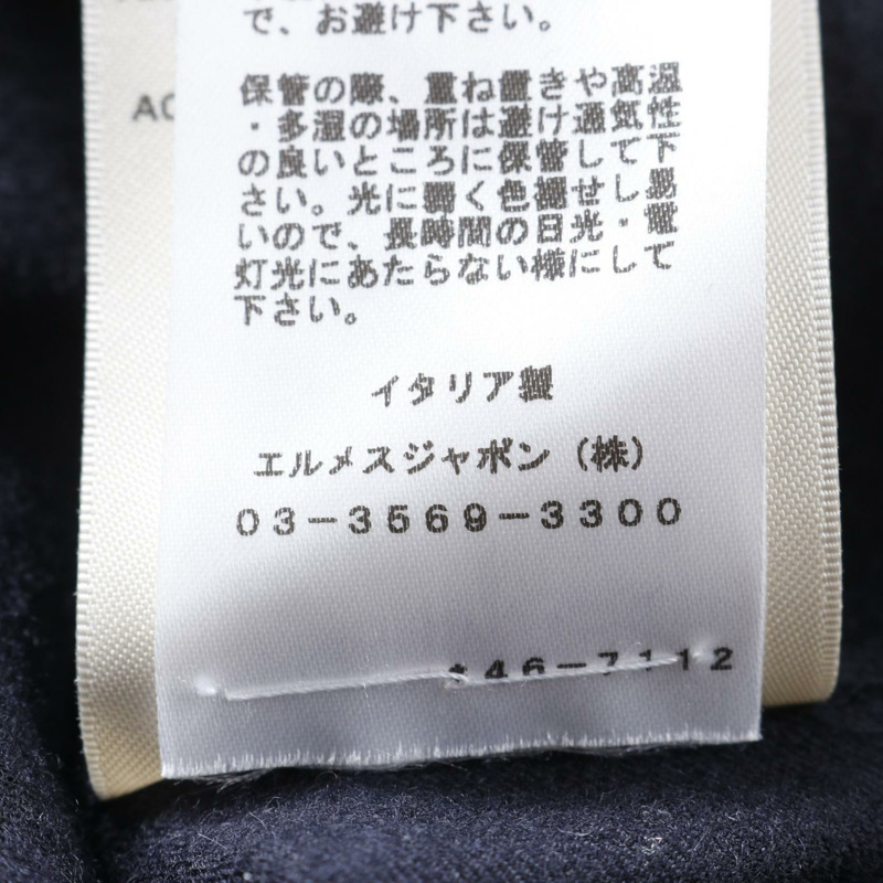 HERMES Soft Tilt 皮革混合其他外套 4E0189DL 羊絨海軍藍二手女款-3