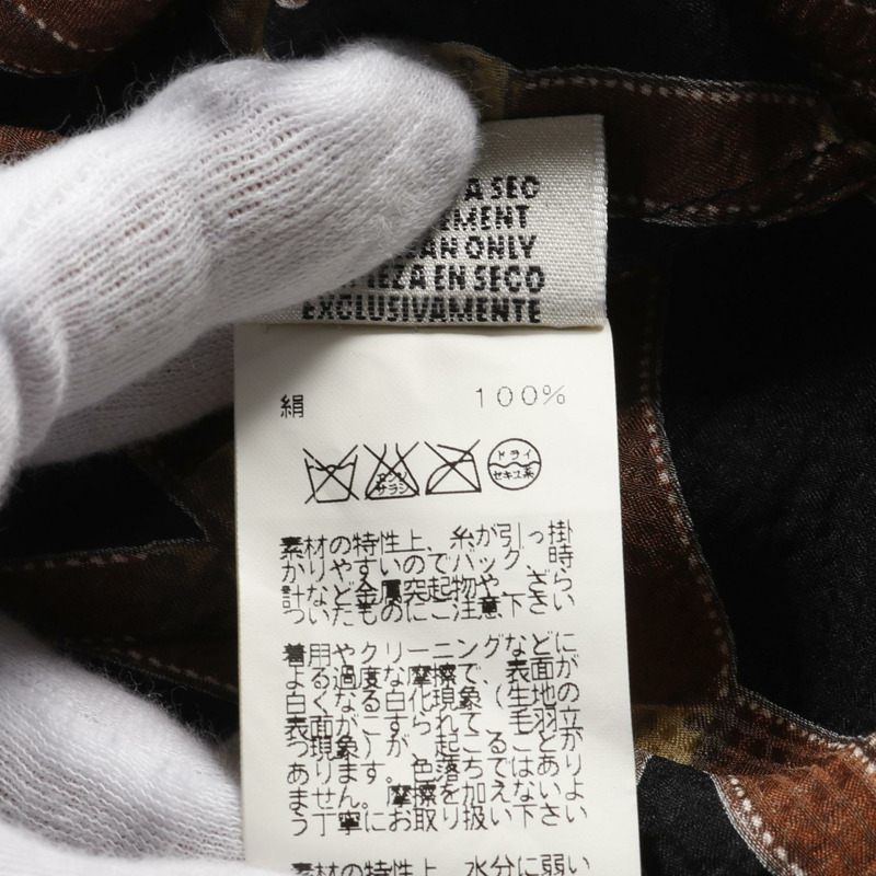 HERMES 其他上衣 絲綢 絲綢 黑色 棕色 米色 米色 二手 女款-3