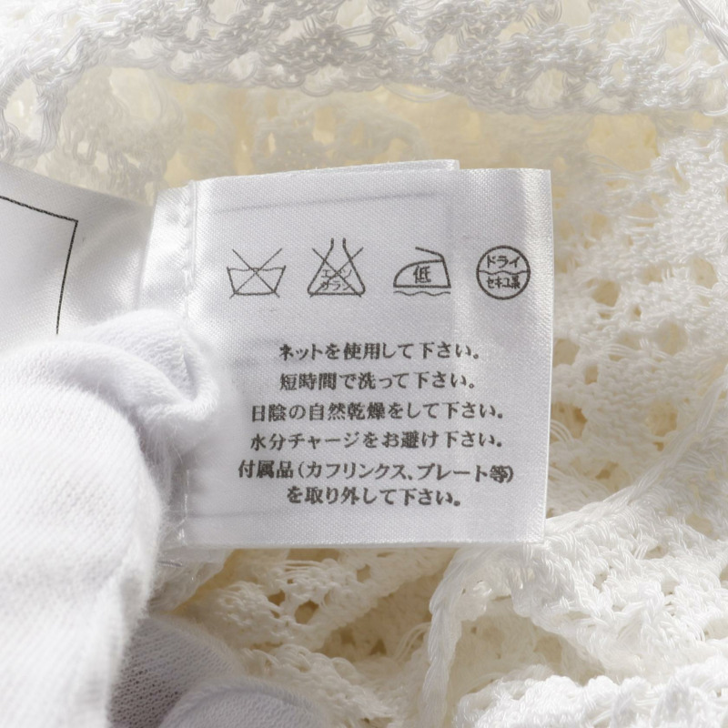 CHANEL T卹 P43385K04388 棉質尼龍白色二手女款-5