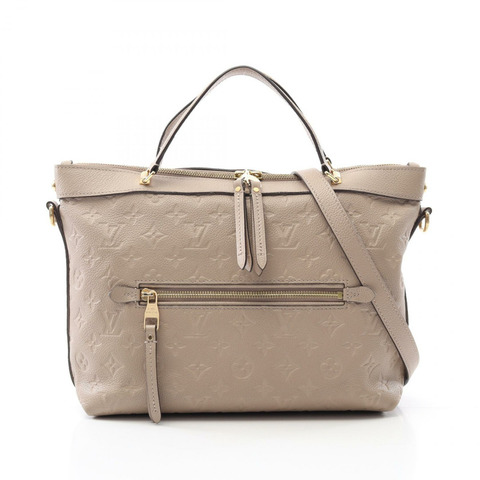 路易威登 Bastille PM Monogram Empreinte Galet 手提包 M41171 皮革 米色 二手 女式