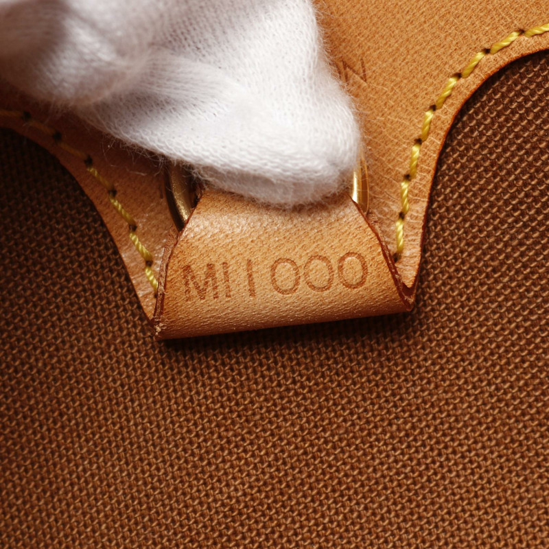 LOUIS VUITTON Ellipse MM 手提包 M51126 Monogram 皮革棕色二手-4