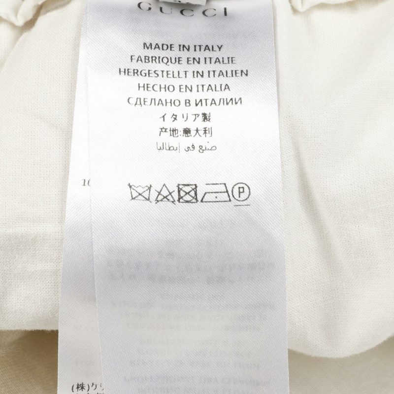 GUCCI 褲子 575322 棉質米色紅色藍色二手男款-4