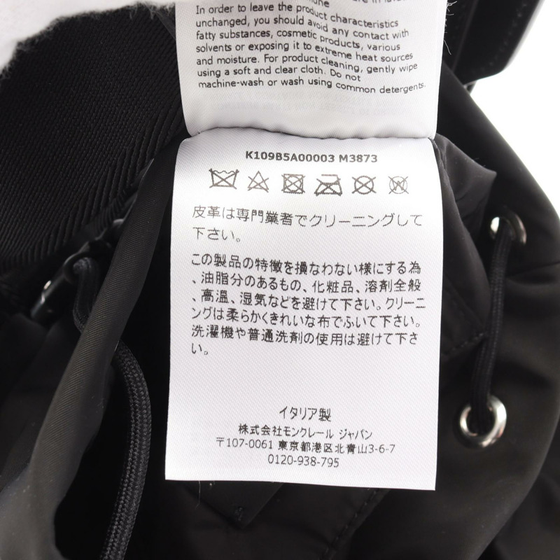 MONCLER MINI TRICK 單肩斜背包 5A00003M3873999 聚酯纖維 黑色-4