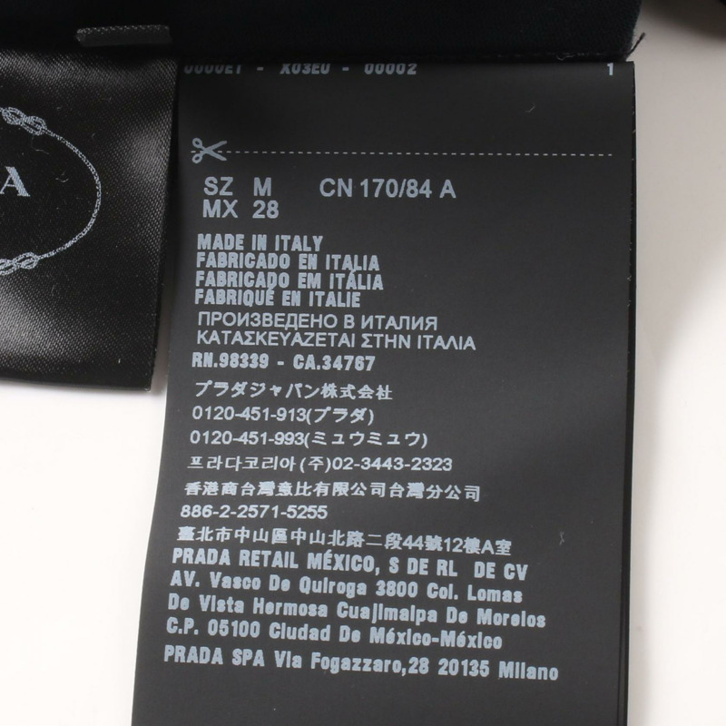 PRADA Polo 衫 DNA579 棉質海軍藍二手女款-4