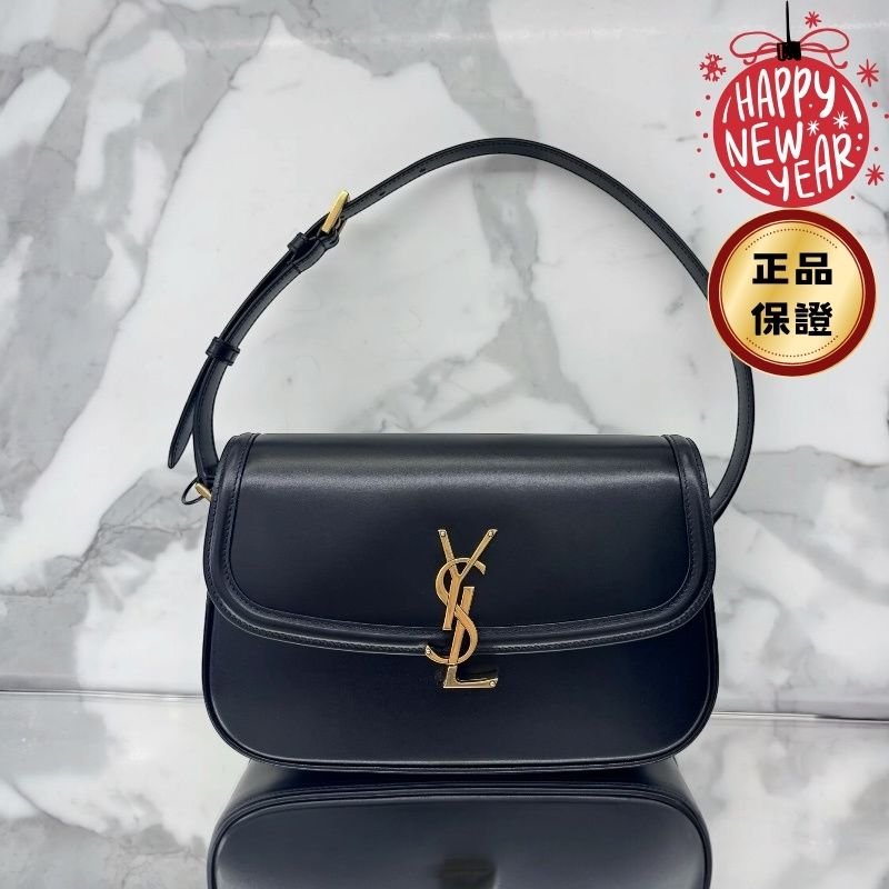 🛫當季新品🛬Saint Laurent 832330 YSL Solferino 2.0 Box 小羊皮包  黑色-0