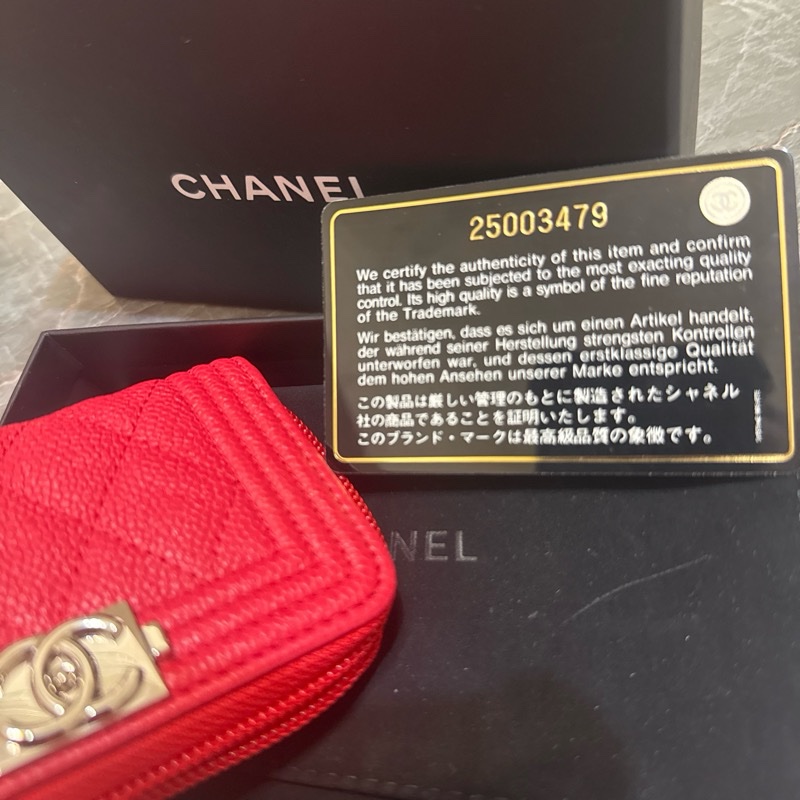 （香奈兒）💄荔枝皮紅色卡包-3