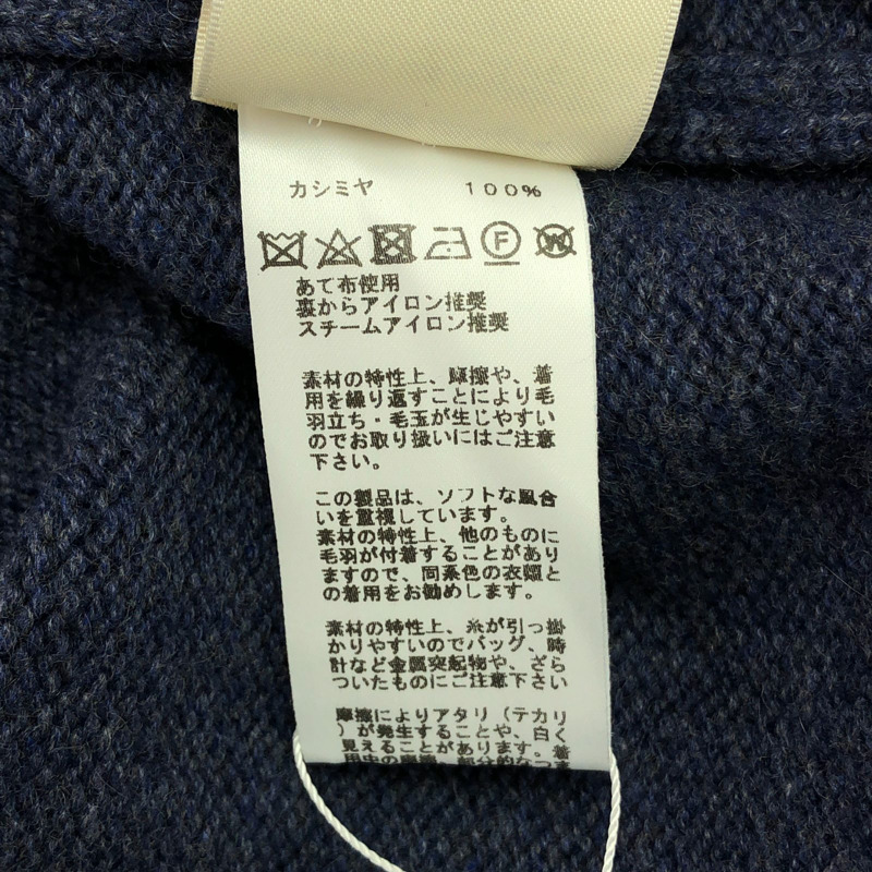 HERMES 毛衣 羊毛衫 羊絨衫 藍色 二手 男式-6