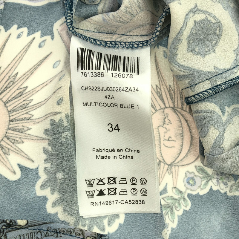 SEE BY CHLOE 裙子 裙子 聚酯纖維 海軍藍 二手 女款-6