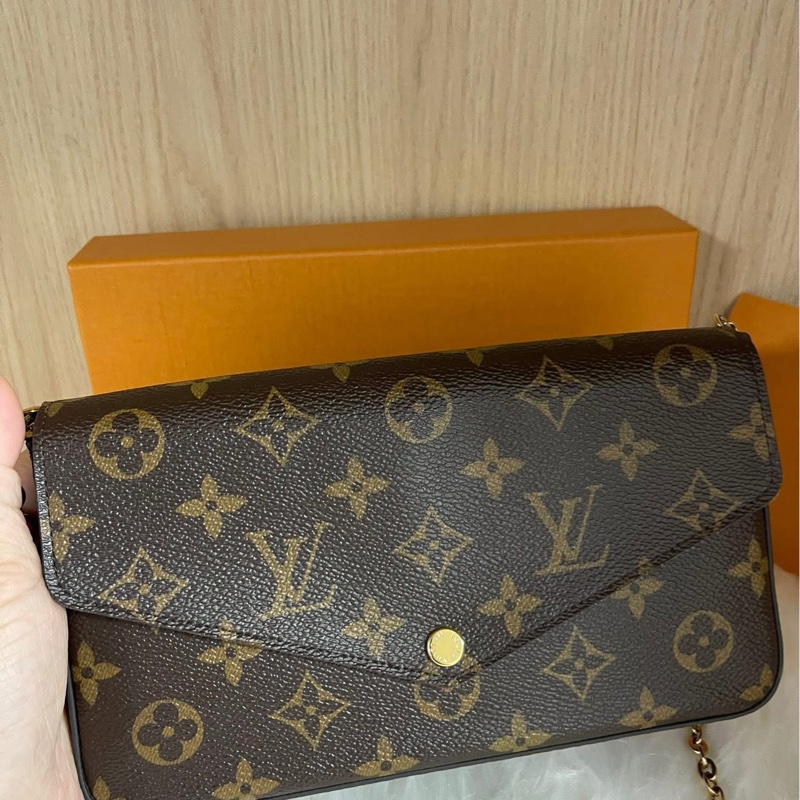 Lv 三合一 鏈包-0