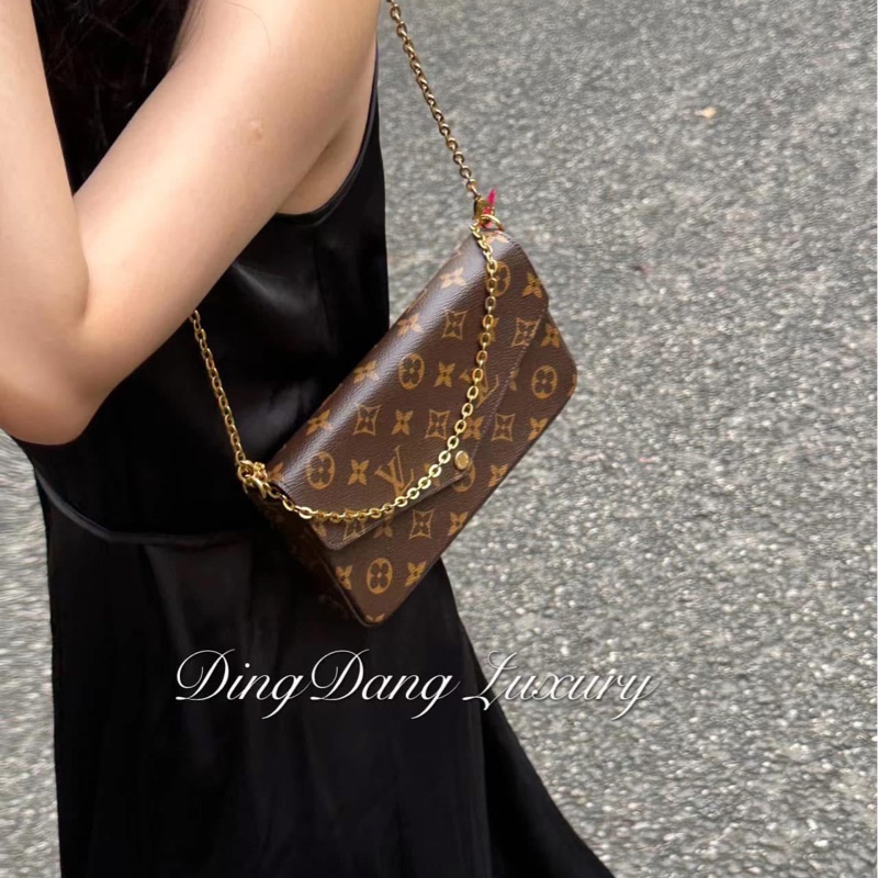 Lv 三合一 鏈包-20