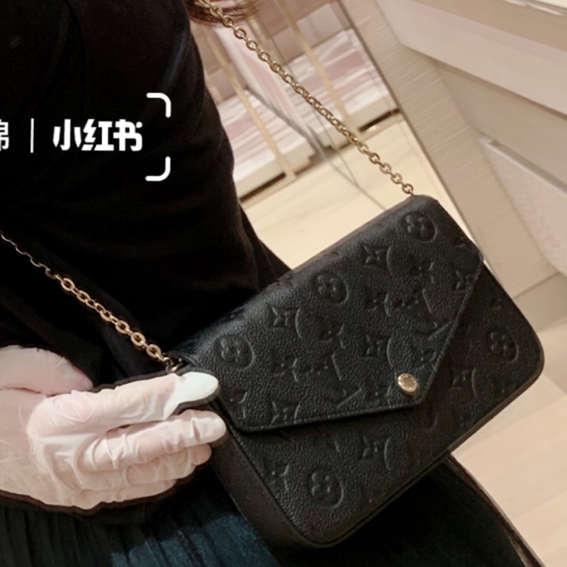 LV 壓紋三合一包-2