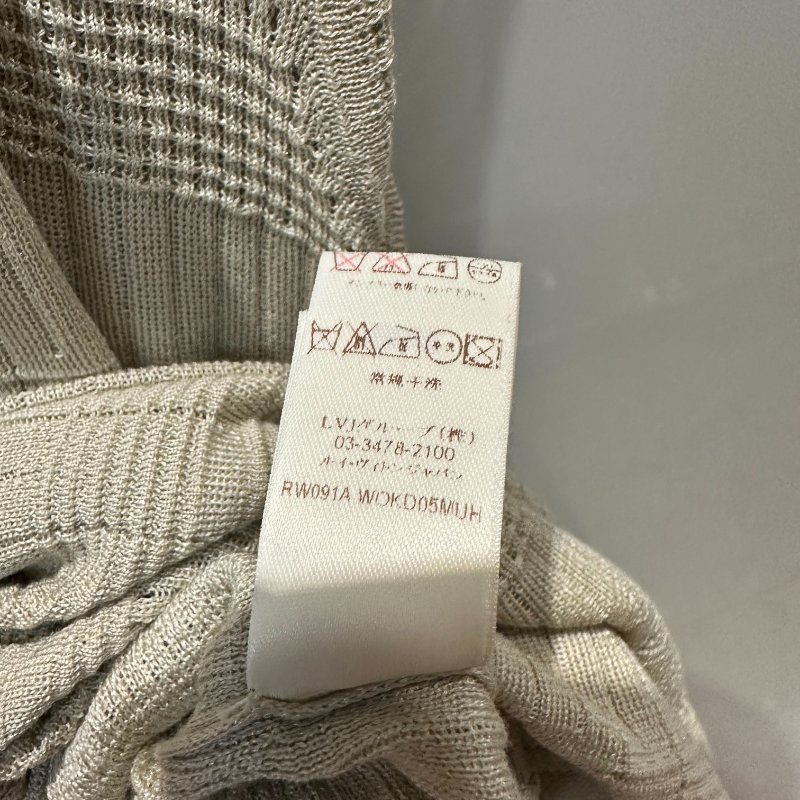 【美收精品】LV 灰白色連身長裙 2-748-9