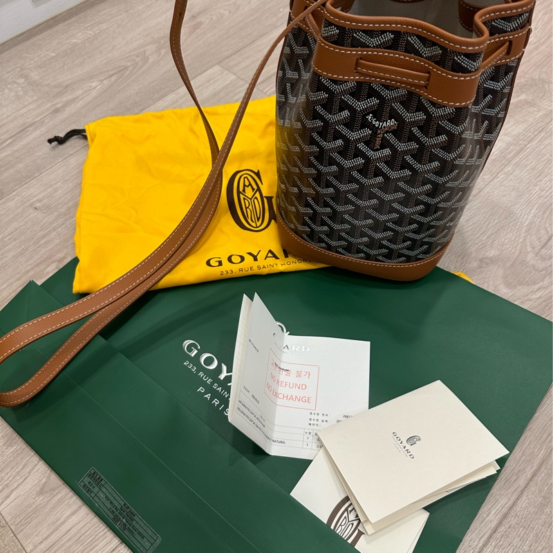 Goyard 棕黑水桶包-5