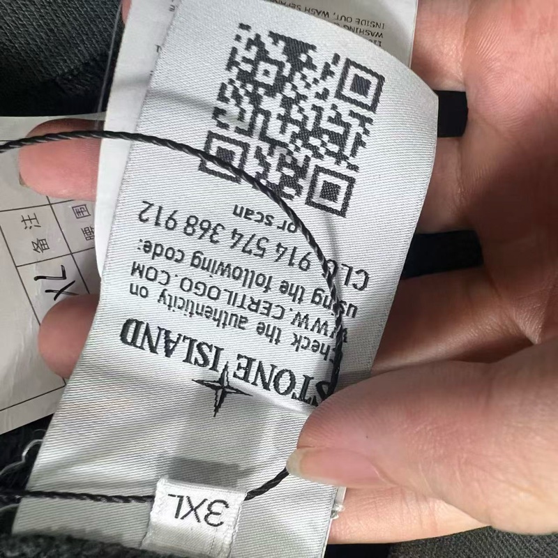 Stone island 石頭島 長袖-3