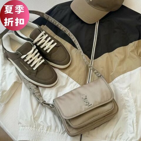 🎁當季特價🎁Saint Laurent 776611 Niki 小型 Econyl 尼龍郵差包 麥稈米色