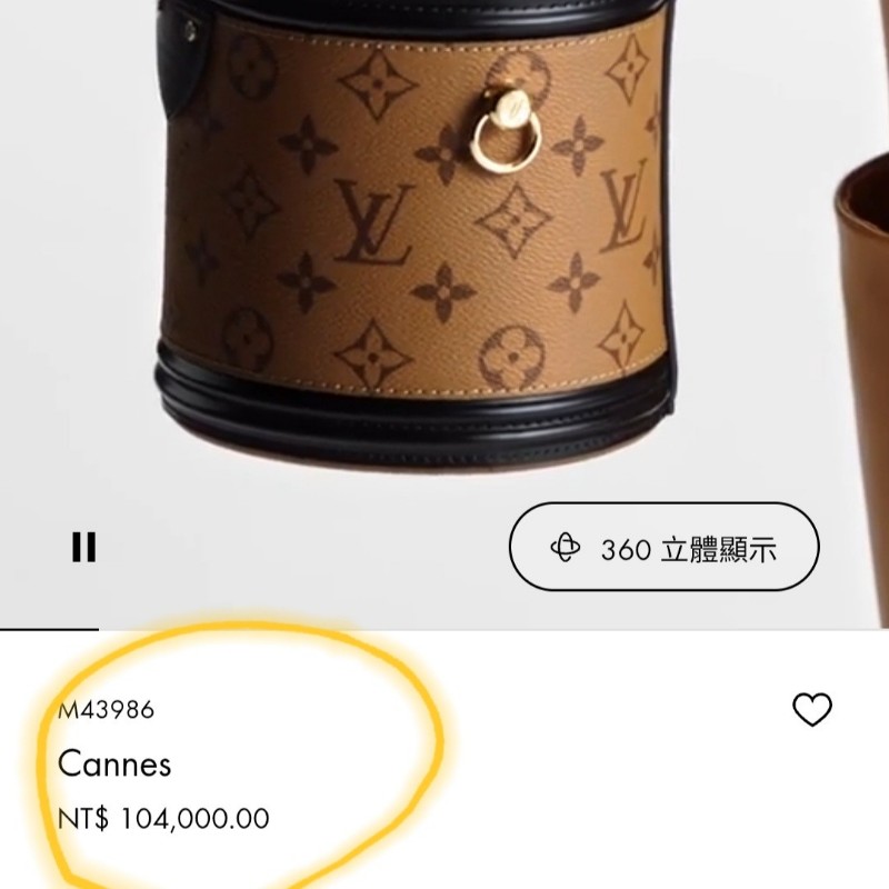 LV老花拼色 發財桶 圓桶包 肩背包 手提包-5
