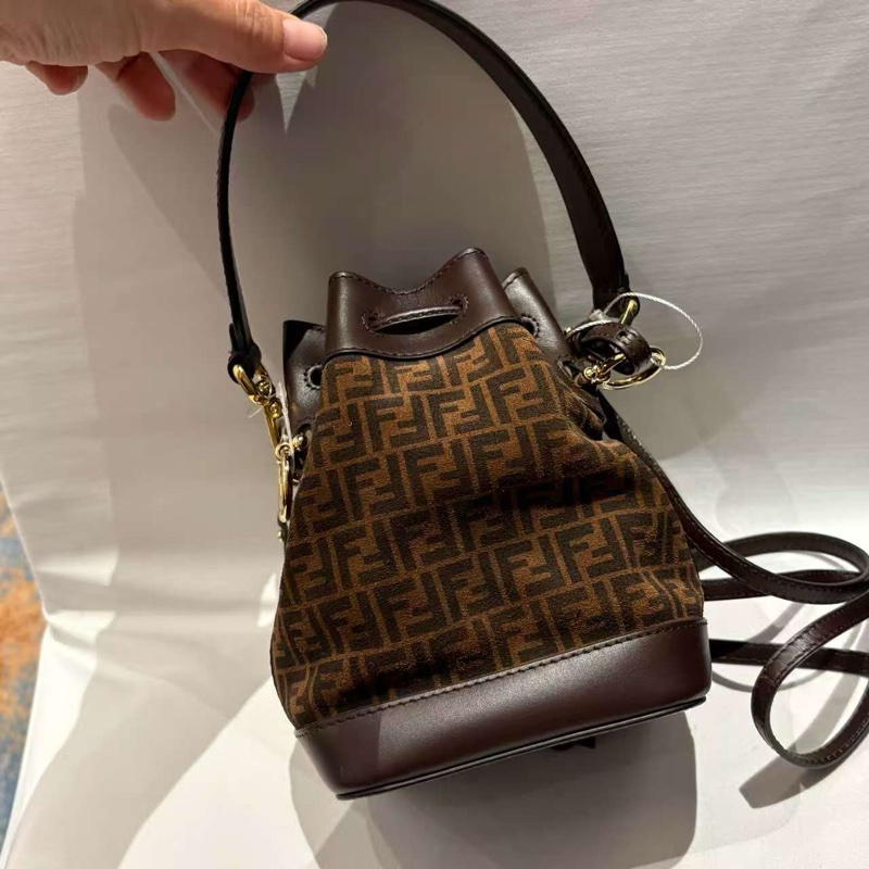 Fendi 經典小水桶包-3
