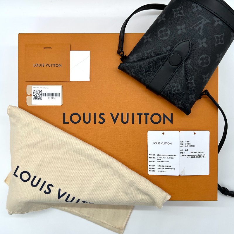 (極新♥️盒子塵袋在) Louis Vuitton Envelope Pouch 黑武士 斜背包-10