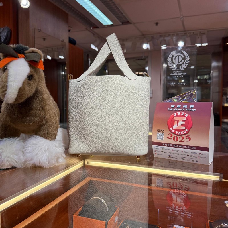 ✨持有香港正品正貨標籤(只做全新)✨  Hermes Picotin 18 冰川白金扣-1