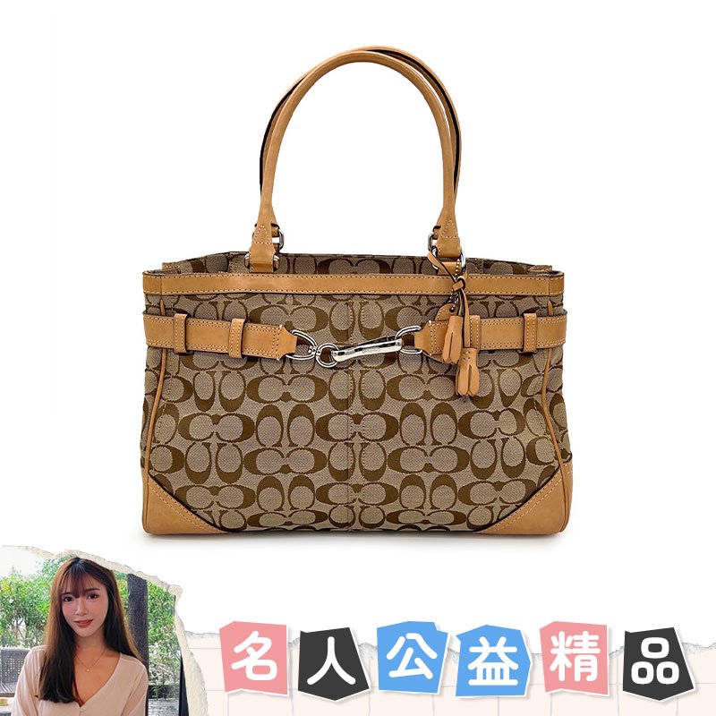 【糖糖-名人公益精品】 Coach老花杏色手提包-0