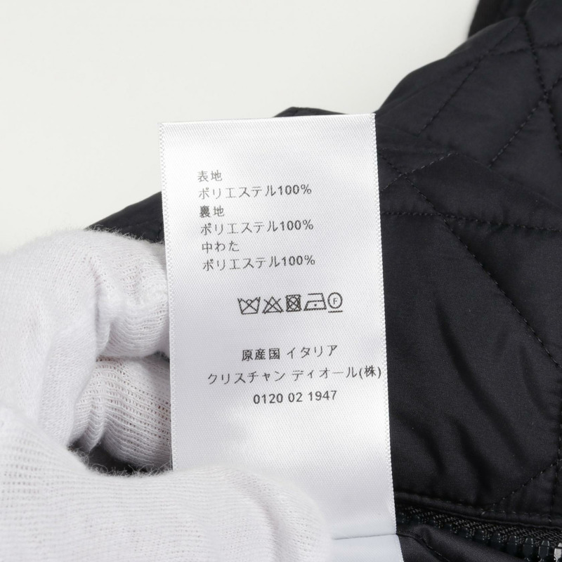 Dior Canage 其他外套 257V65A2827 聚酯纖維 海軍藍 二手 女款-3