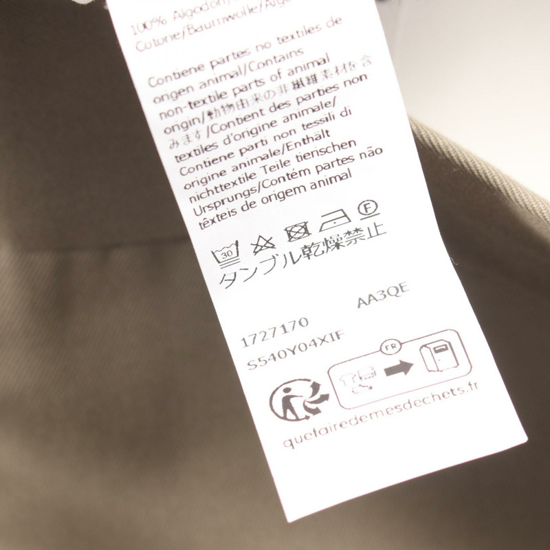 LOEWE 褲子 S540Y04XIF697540 棉絲米色新款女款-4